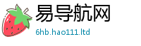 2025新资料免费大全乃新门内部资料免费提供大全(最新章节)